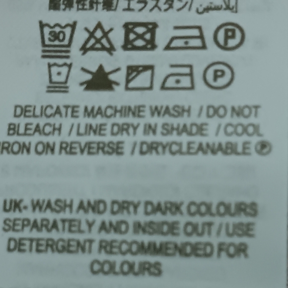 EUC Boden Jersey Jumpsuit Size 10R Black Pink Flutter Sleeve Floral Ankle Length - Picture 15 of 16